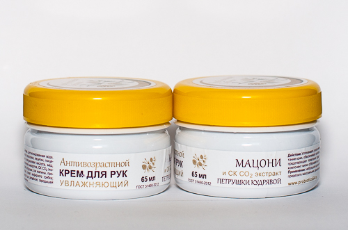 7.0. Крем для рук
7.0. Крем для рук